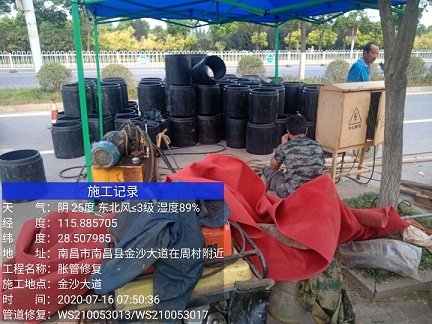 同仁管道短管置换-管道顶管-炜誉市政